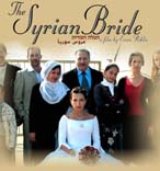 The Syrian Bride